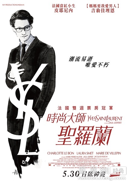 奥尔良大学教育部认证办理